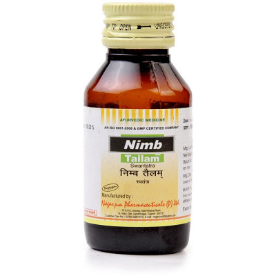 Nagarjun Nimb Tailam